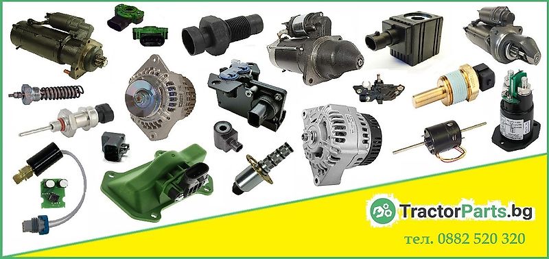 John Deere Air Conditioning compressor suport bracket (used) for John Deere Telehandler 3200,3400,3215,3415,3220,3420,3800 series