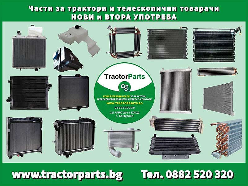 John Deere SUPPORT FOR FRONT AXLE 1300 (used) - John Deere 7R, 7010, 7020, 7030, 8010, 8020, 8030, 8000