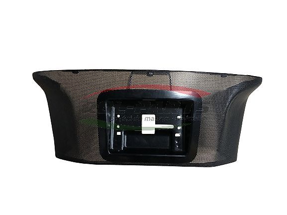 New Holland Kühlergrill New Holland 82036772