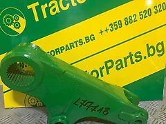 John Deere UPPER LINK ARM LH (used) - John Deere 6000,6005 series